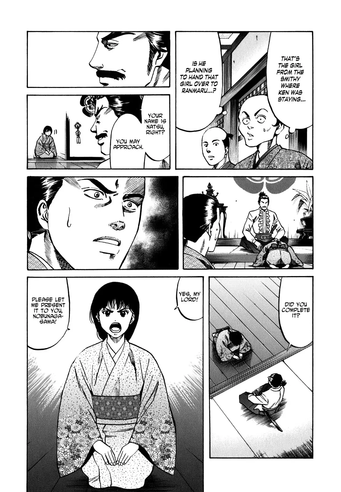 Nobunaga no Chef Chapter 5 4